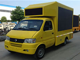 【國五】東風(fēng)小康LED廣告宣傳車